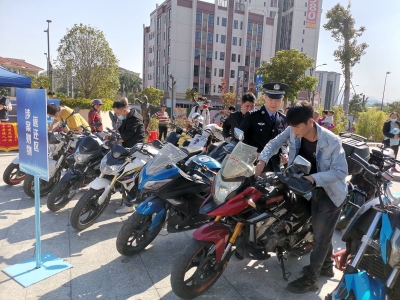 财物失而复得百姓笑开颜！梅江警方开展“秋季会战”涉案财物发还仪式