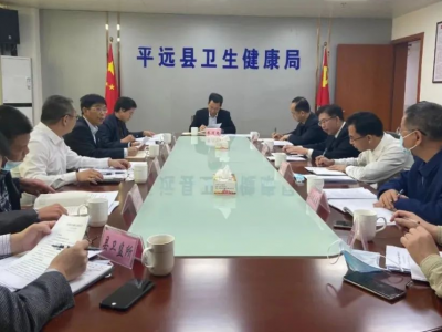 廖茂忠调研卫生健康工作：加快推动卫生健康事业高质量发展