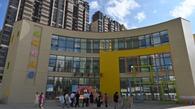 聚焦党代会丨过去五年，民生改善、基层治理成效明显！