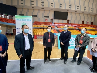 市政协委员对新冠疫苗接种情况进行专题视察：全面筑牢全民免疫屏障