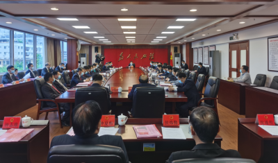 梅州市七届人大十次会议主席团举行第三次会议