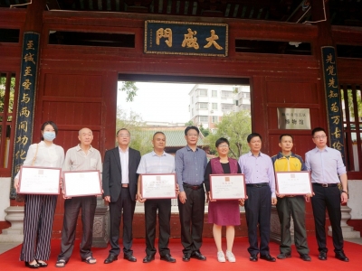 征集藏品资料428件（套）！梅江区博物馆首次文物捐赠仪式今日举行