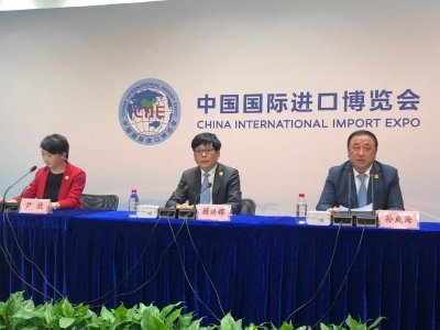 第四届进博会累计意向成交707.2亿美元