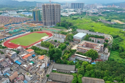 丰顺：深化教育改革，全力推进教育事业新跨越！