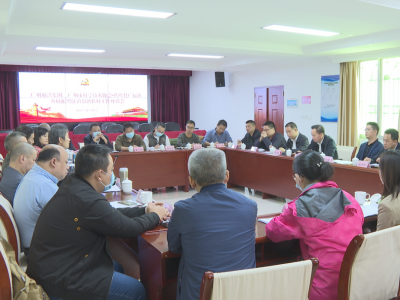 广州地铁集团和广州市科学协会一行到蕉岭调研乡村振兴工作