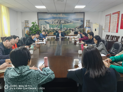 梅江区江南街道召开学习贯彻党的十九届六中全会精神会议