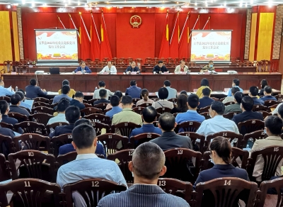 五华县召开2022年度重点党报党刊发行工作会议：精心组织确保按时完成任务