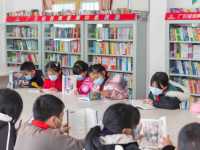 “爱心图书室”“阳光球场”...广东体彩将温暖送进了丰顺马图小学