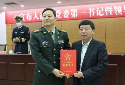 宋才华兼任兴宁市人武部党委第一书记 陈定鼎任兴宁市人武部部长