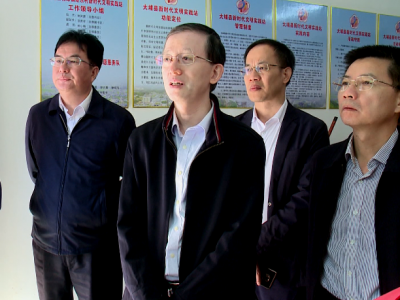 省调研组到大埔调研“全国综合减灾示范社区”创建工作