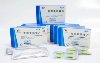 青蒿素哌喹片助力抗疫引发外媒关注！由梅州乡贤朱拉伊旗下新南方集团助力研发