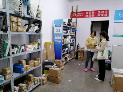 @梅州人，官方避坑防诈指南来了，双11“剁手”前一定要看！