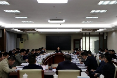 凌晓文主持召开大埔县政府党组（扩大）会议和十六届[2021]第1次县政府常务会议