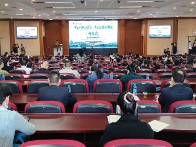 中医药“大咖”云集！梅州市中西医结合学会举办2021年年会系列活动