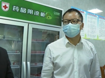 周小勇带头接种新冠病毒疫苗加强针