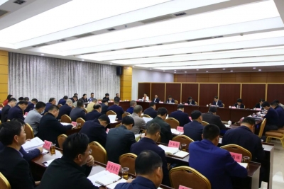宋才华主持召开兴宁市委党史学习教育领导小组会议