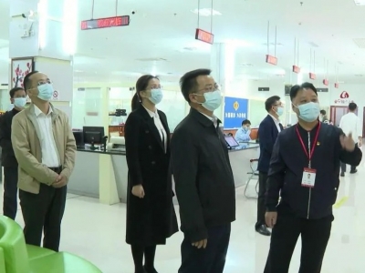 廖茂忠到平远部分群团组织调研