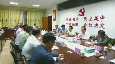 廖茂忠到平远八尺、仁居调研