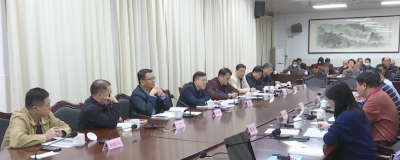 蕉岭县召开国家重点生态功能区县域生态环境质量现场检查汇报会