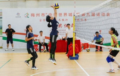 市运会女子排球项目完赛  梅县战胜丰顺夺得第一名