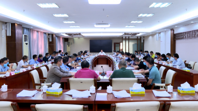 大埔召开前三季度经济形势研判会暨重大工程建设项目谋划工作会议