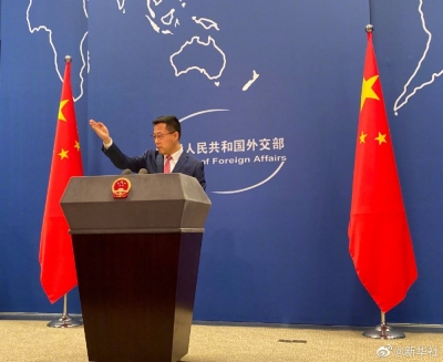 中方驻立陶宛外交机构已更名为代办处
