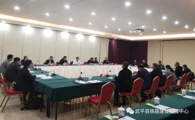 你关注的！龙龙铁路武平至梅州段有新进展