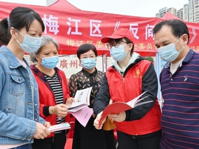 时评丨国家安全人人有责，更要人人尽责