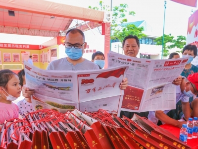 “《梅州日报》是我的精神食粮！”
