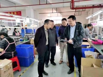 平远释放“三大红利” 破困企业融资难