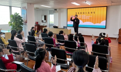 讲阿姆话，唱客家童谣~梅州日报社举办客家童谣公益课堂