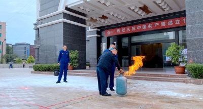 梅州市国资系统组织开展消防安全培训和应急疏散演练