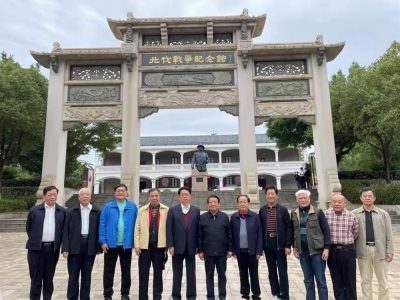 梅州部分厅级老领导到韶关市、清远市参观考察