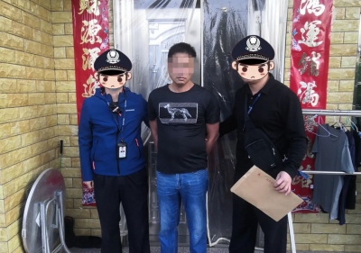 贩毒案牵出洗钱“案中案”！五华公安侦破梅州首宗涉毒洗钱案