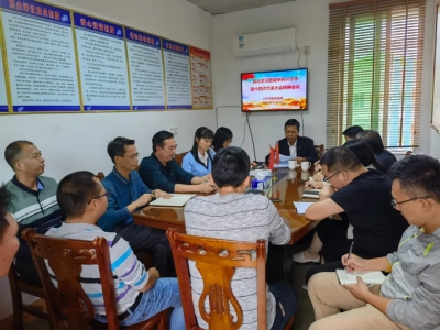 兴宁市委统战部召开全体干部职工会议：传达学习党代会精神