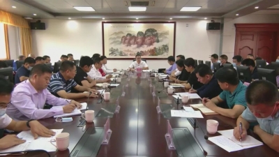 周小勇主持召开平远县疫情防控领导小组（指挥部）会议