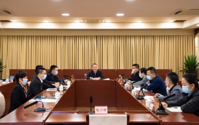 八届市纪委召开第一次常委会（扩大）会议