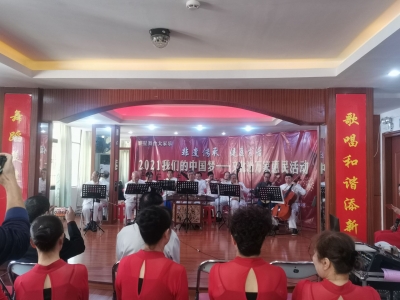 群星舞台大家乐！文化进万家惠民活动走进梅江区江南街道红光社区