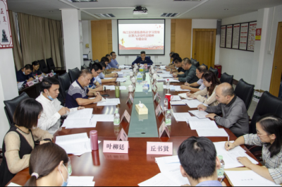 梅江区纪委监委:以“三个更加”认真 贯彻落实区第九次党代会精神