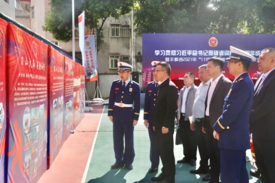 罗达祥到丰顺县消防救援大队调研