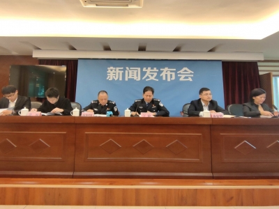 梅州摩电交通事故率下降！今日，这场发布会通报了摩电专项整治主要工作成效