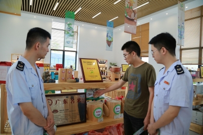 蕉岭税务部门积极探索税农合作新模式 助农惠农兴农贡献“税农力量”