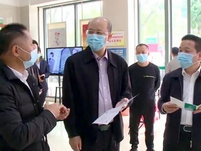 市督导调研组到大埔督导2022年度城乡居民基本医疗保险征缴工作