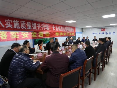 罗伟其到丰顺县调研嘉应学院紫琳学院项目建设情况