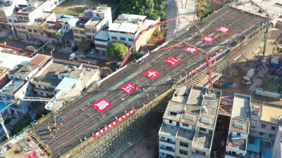 又有新进展！梅龙高铁全线单次浇筑方量最大连续梁浇筑完成