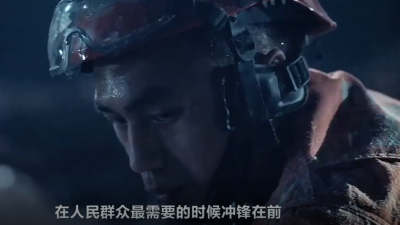 没有生来英勇，只是选择无畏