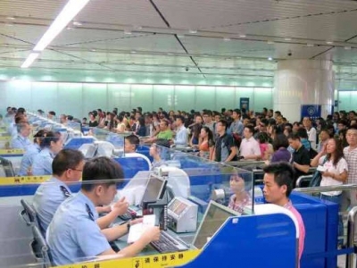 23日起，从珠澳口岸入境珠海须持7日内核酸检测阴性证明
