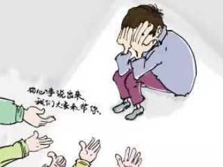 教育部：将抑郁症筛查纳入学生健康体检