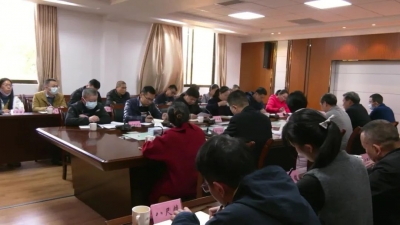 平远召开校外培训机构治理工作推进联席会议