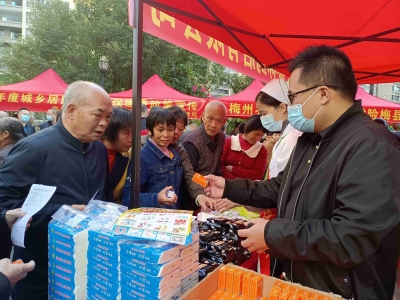 梅州市督导调研组到梅县区督导调研医保扩面征缴工作：加大宣传力度 推进全民参保